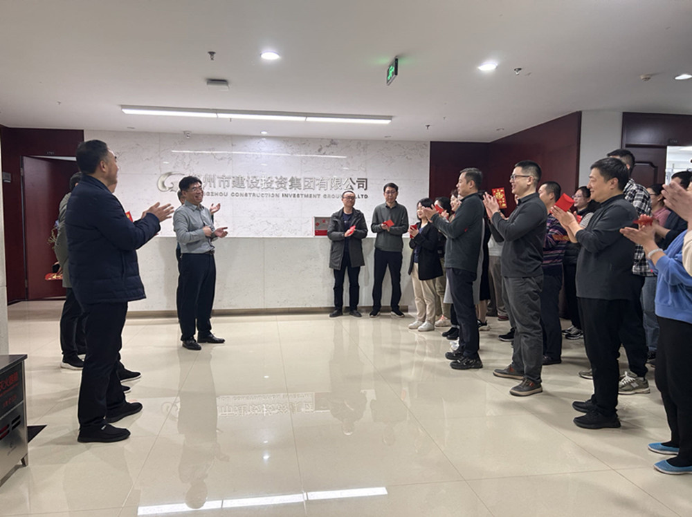 九州官方网站-九州jiuzhou（中国）,领导班子迎接员工新春上班